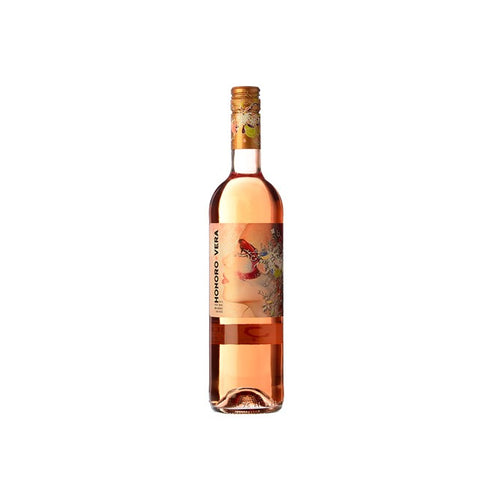 Honoro Vera Rosado 2021 Jumilla